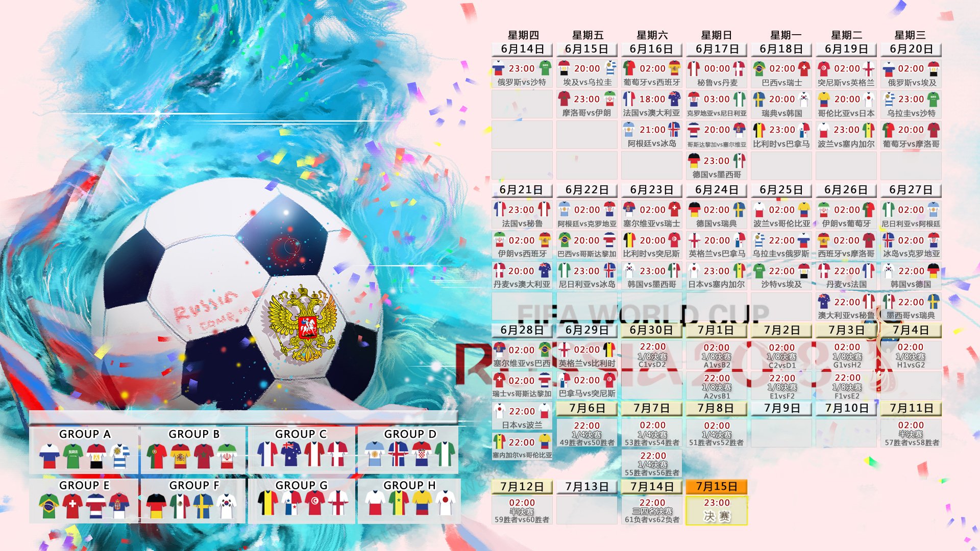 2026年羽毛球全国青训导师结业证书颁发仪式举行，国家青年羽毛球运动员